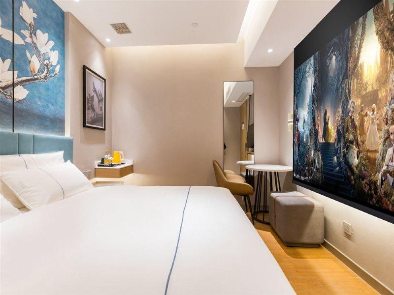 Magnotel Xinzhuang Industry Park Zhongchun Road Hotel Xangai
