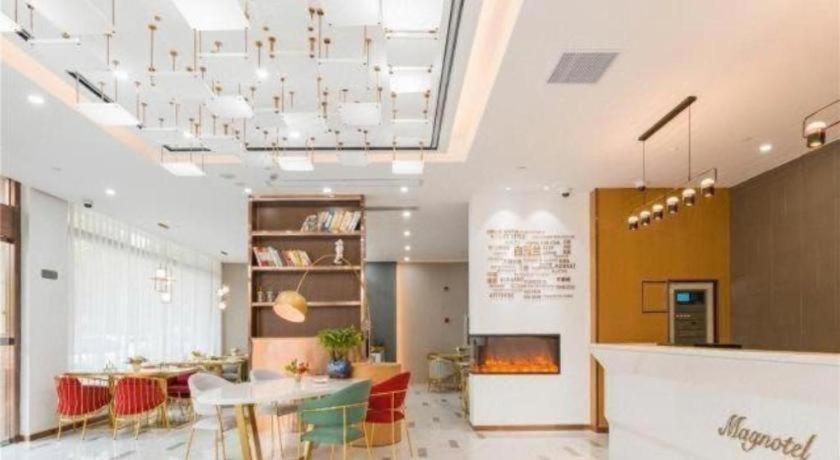 Hotel Magnotel Xinzhuang Industry Park Zhongchun Road